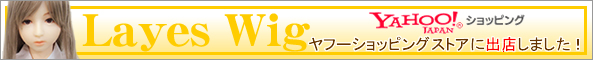 �{�[�N�X��A���e�g�L�I�̃V�[�Y�V���[�Y����40cm�E60cm�h�[���̔���͂�����