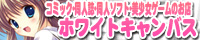 http://www.akibaoo.com/02/main